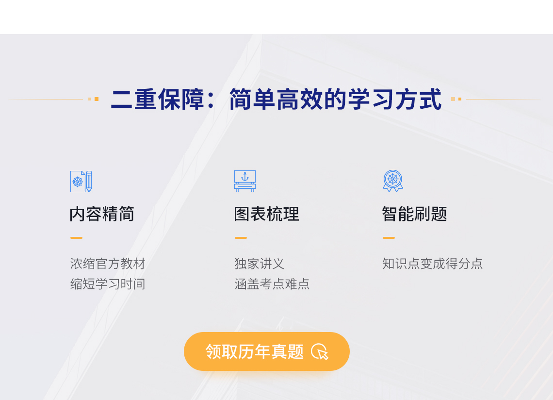 造价工程计价，解决造价行业中所遇到的计价的问题