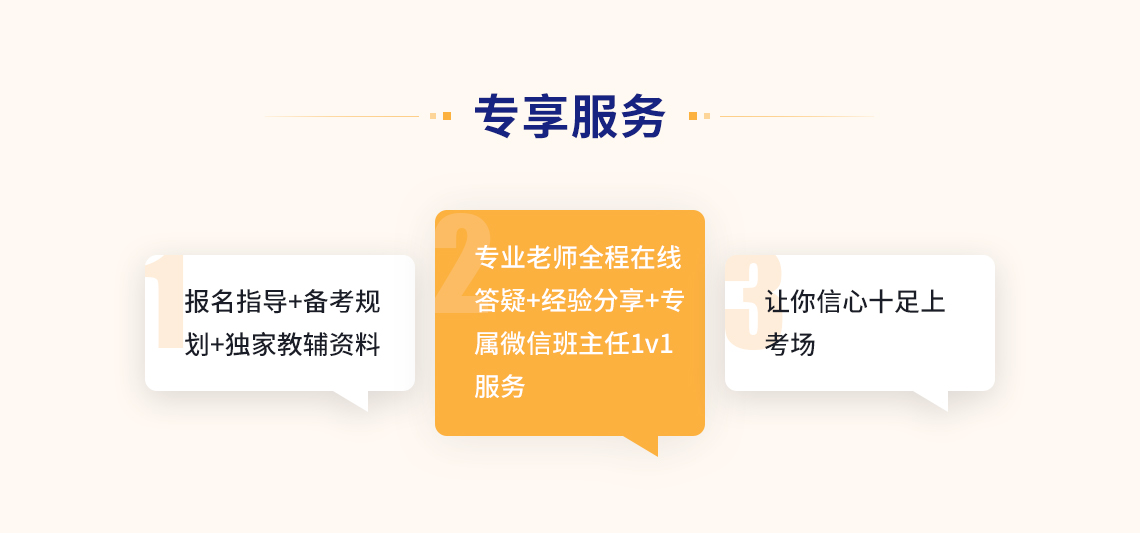 安装造价工程师，学习安装造价管理。学习安装造价计价的基本内容，安装造价工程管理，零基础备考。