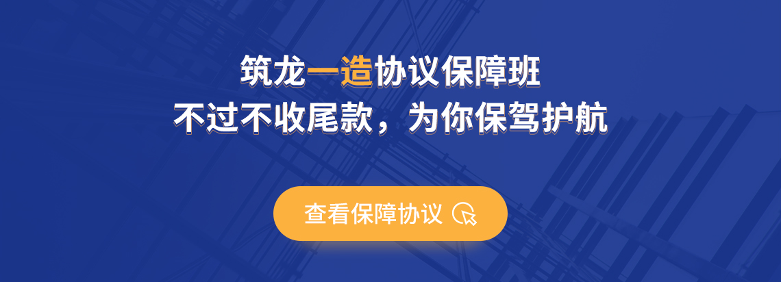 安装造价工程师。学习安装造价管理。学习安装造价计价的基本内容，安装造价工程管理，零基础备考