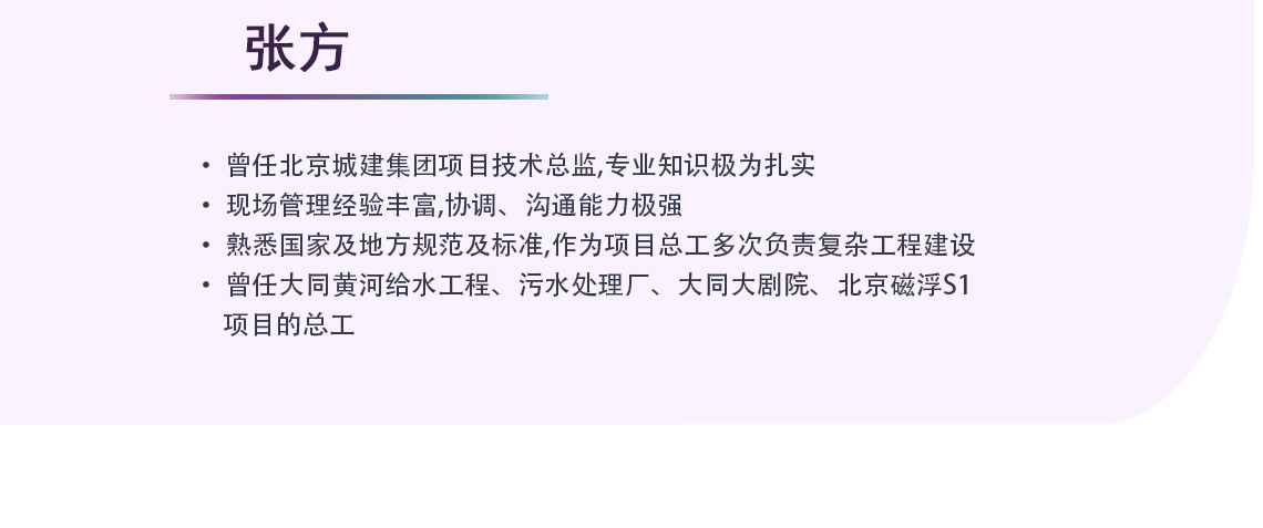 施工大型机械,塔吊,汽车吊,塔式起重机,人货两用电梯,物料提升机