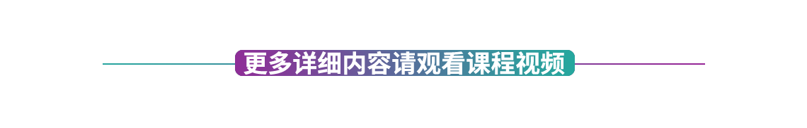 精装修的策划 目标制定及进度策划精装修图纸审查、深化材料部品的管理工作面的样板（标准）管理移交