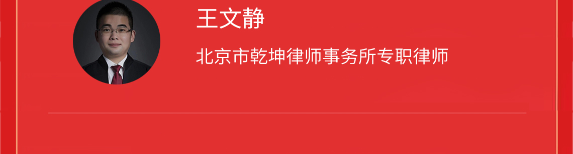 中国建筑节,建筑工程纠纷预防,工程价款,项目亏损建筑业是国民经济的支柱产业,是国民经济的重要组成部分。建设工程项目风险大,环境复杂,参与方众多,投资金额较大,管理过程复杂,出现纠纷的可能性较大。