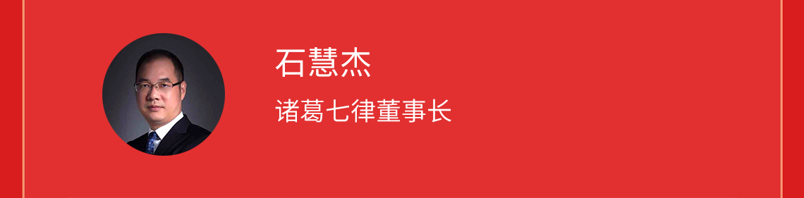 中国建筑节,建筑工程纠纷预防,工程价款,项目亏损建筑业是国民经济的支柱产业,是国民经济的重要组成部分。建设工程项目风险大,环境复杂,参与方众多,投资金额较大,管理过程复杂,出现纠纷的可能性较大。