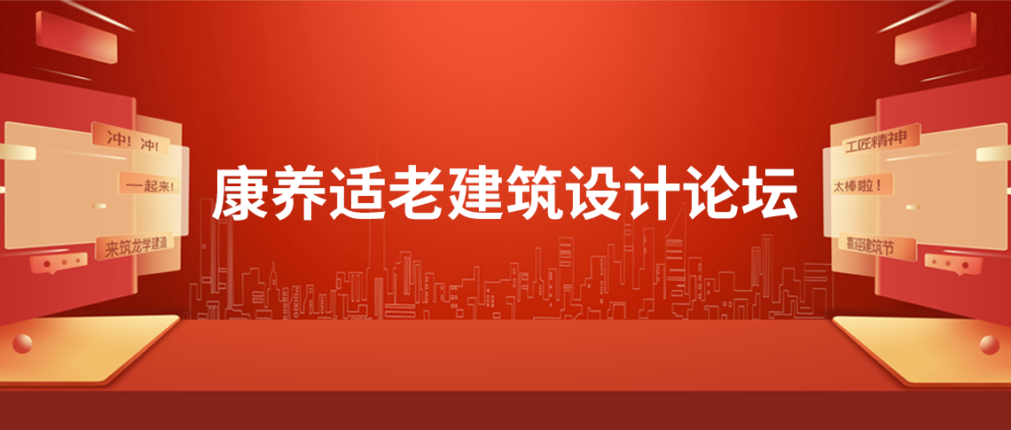 5月11日上午10点，第七次全国人口普查数据全面公布。截止2020年底，我国人口达到14.17亿人，其中60岁以上老年人口2.64亿人，占比18.4%，即将进入中度老龄化社会。