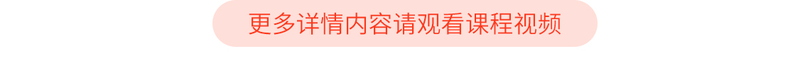 以基坑工程支撑结构为关注点，分别从设计、施工等具体工程案例说明常见问题以及可能产生的影响，用以指导设计人员避免相似错误或问题，合理设计，规避基坑工程风险。