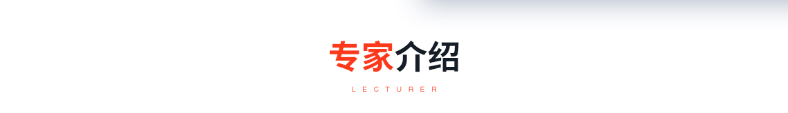 以基坑工程支撑结构为关注点，分别从设计、施工等具体工程案例说明常见问题以及可能产生的影响，用以指导设计人员避免相似错误或问题，合理设计，规避基坑工程风险。