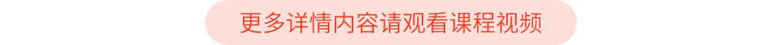 讲座目录包括：1、项目风险，2、案例分析，3、法规标准，4、管控要点，5、创新技术，6、体会展望。 讲座结合地下工程项目大量具体的案例介绍，分析了地下工程建设过程面临的本体、环境、地质及承压水等诸多风险类型，对主要法律、法规和标准内容做了解读