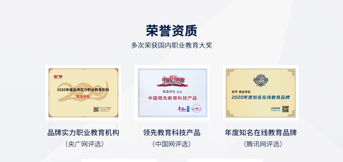 为助力实施城市更新行动及推动城市高质量发展,推广城市更新与城市复兴先进经验,并探讨城市功能完善与空间品质提升实施路径,由中国建筑文化中心和北京清华同衡规划设计研究院联合举办“2021中国国际城市建设博览会系列活动之城市更新论坛暨清华同衡城市更新学术专场”