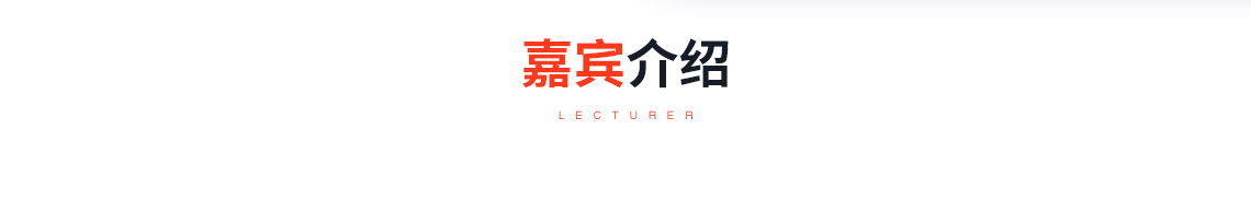 《岩土工程勘察安全标准》GBT 50585 – 2019是目前涉及岩土工程勘察安全的最新最全面的标准；收集的几个岩土工程勘察现场安全事故案例具较强的典型性，容易引起广大岩土工程勘察现场作业人员的重视；收集的几个岩土工程勘察现场安全事故视频、照片很珍贵，可以直观理解岩土工程勘察安全事故发生、发展的机理、过程，具有震撼性和冲击力；标准与案例、视频、照片相结合，内容丰富不枯燥，有可看性。