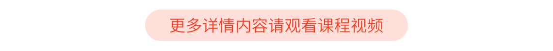 《岩土工程勘察安全标准》GBT 50585 – 2019是目前涉及岩土工程勘察安全的最新最全面的标准；收集的几个岩土工程勘察现场安全事故案例具较强的典型性，容易引起广大岩土工程勘察现场作业人员的重视；收集的几个岩土工程勘察现场安全事故视频、照片很珍贵，可以直观理解岩土工程勘察安全事故发生、发展的机理、过程，具有震撼性和冲击力；标准与案例、视频、照片相结合，内容丰富不枯燥，有可看性。