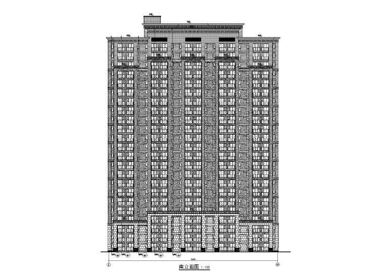 23层剪力墙框架结构住宅楼全套施工图-建筑南立面图