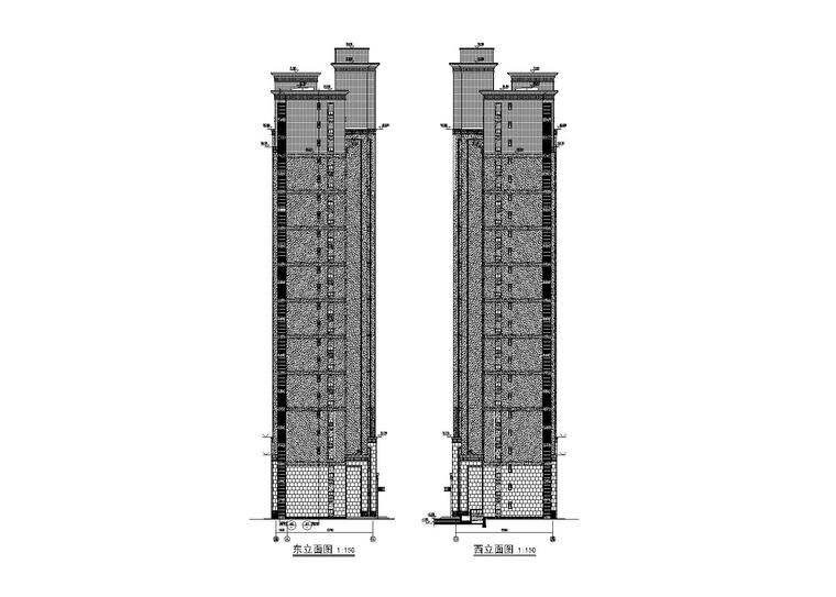 23层剪力墙框架结构住宅楼全套施工图-建筑东西立面图