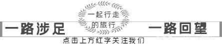 中国建筑和艺术资料下载-世界最著名的5大宫殿，成为各国的地标建筑，中国建筑霸气外露