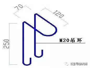 悬挑型钢卸料平台施工方案，超详细！_16