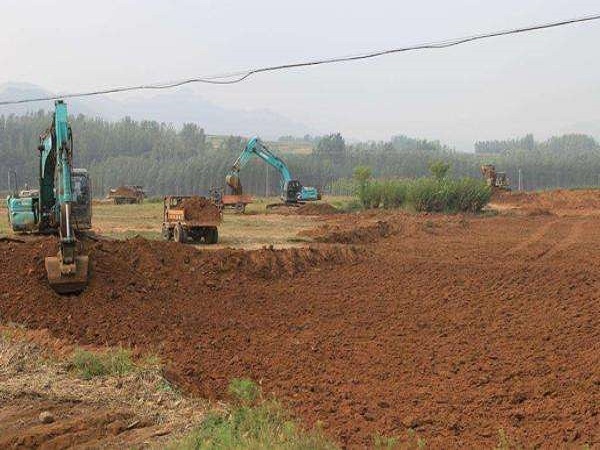 开发可行性研究报告资料下载-土地整治项目可行性研究报告编制培训讲义