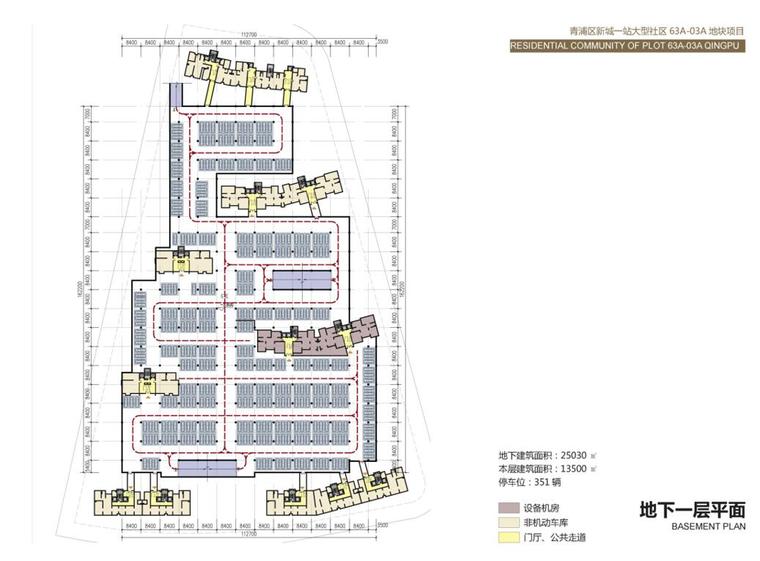 [上海]华东院居住区建筑设计方案文本（PPT+79页）-地下一层平面图