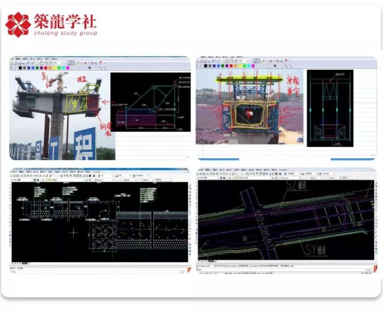 2019一建报名，90天冲刺备考！_8