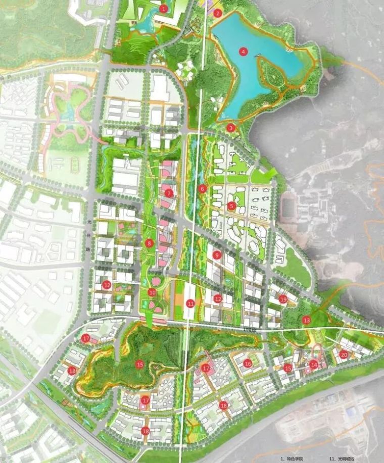 复合型海绵城市理念打造城市生态绿环-某市光明绿环规划设计_36