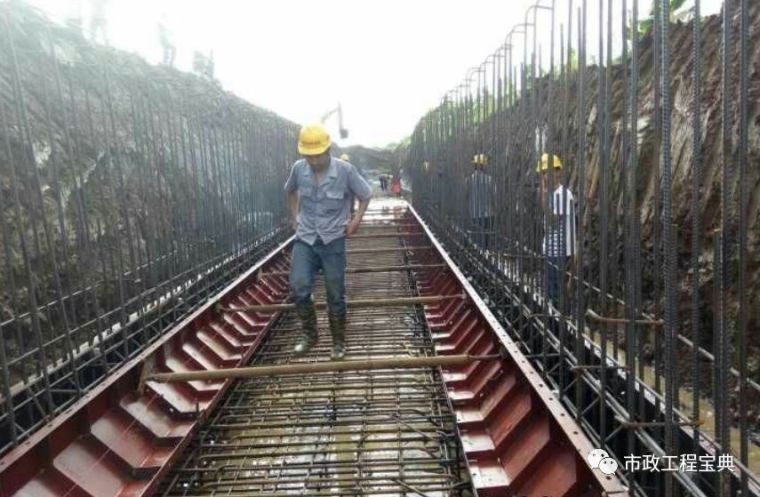 公园道路铺砌资料下载-箱涵工程专项施工方案