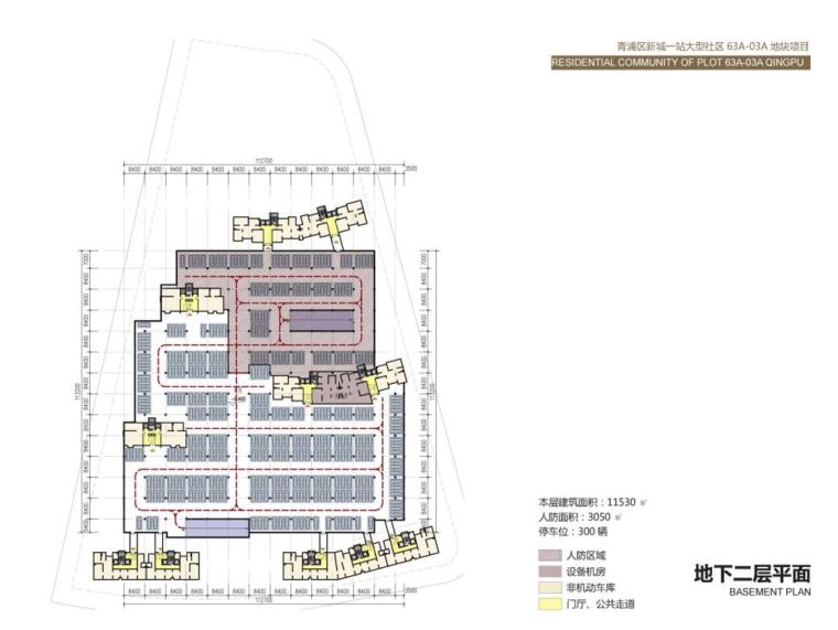 [上海]华东院居住区建筑设计方案文本（PPT+79页）-地下二层平面图