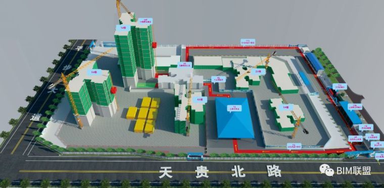 广东省优质建筑资料下载-广东省第二届BIM大赛获奖作品展示（六十一）