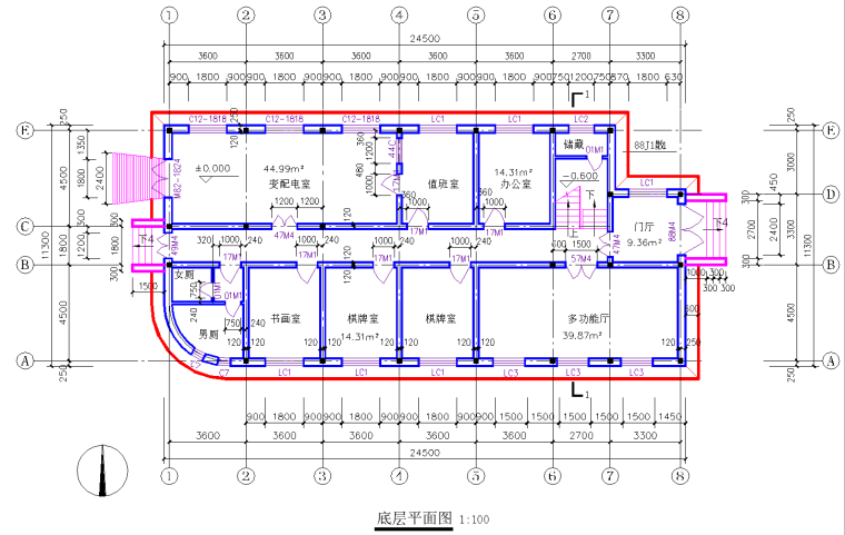 变配电房建施图资料下载-房屋建筑施工图(建筑结构水电56页)