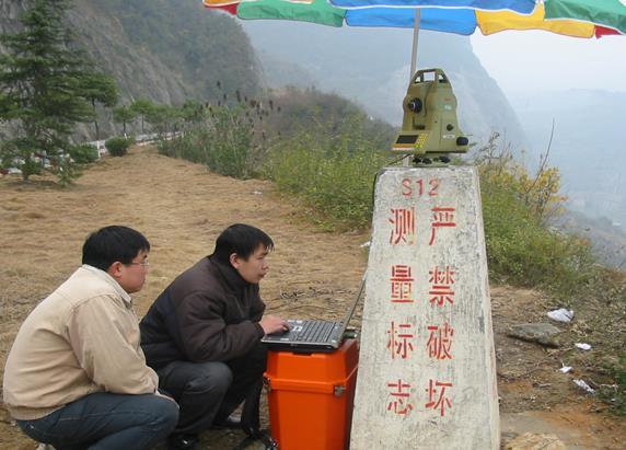 地质灾害监测预警体系-测量机器人