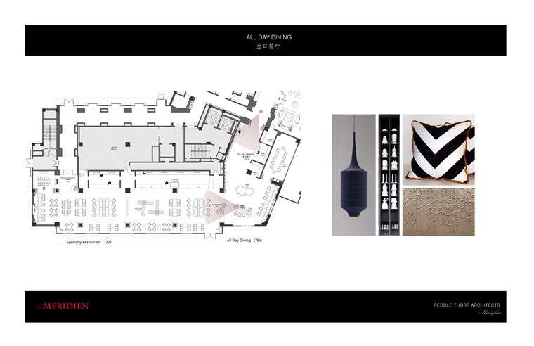 [上海]柏涛建筑-上海崇明岛绿地艾美酒店概念深化方案-0016