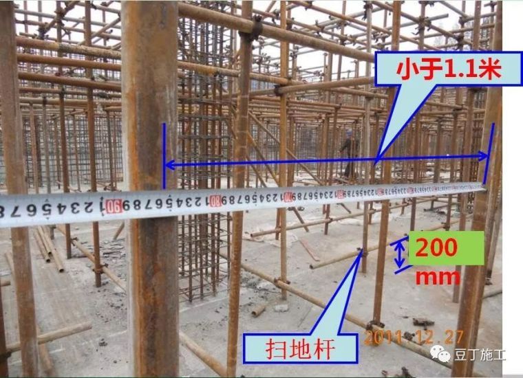 模板工程施工技术交底，多图预警！干货！_2