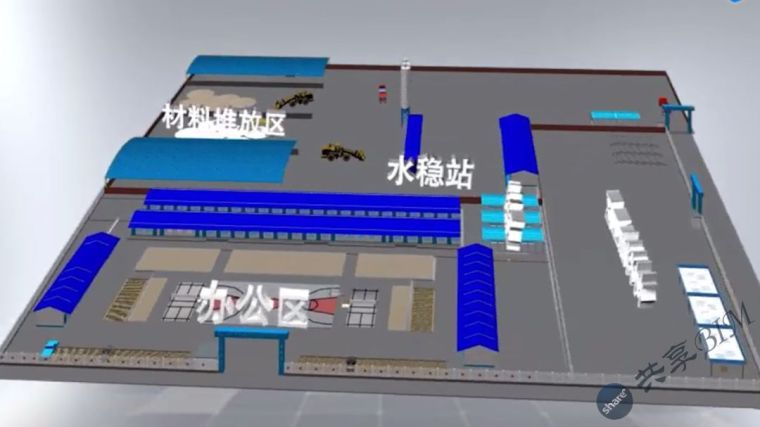 S303徐明高速泗县出入口连接线改建工程BIM技术应用汇报_5