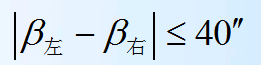 4种工程测量仪器的操作及使用，彻底搞懂他们！_36