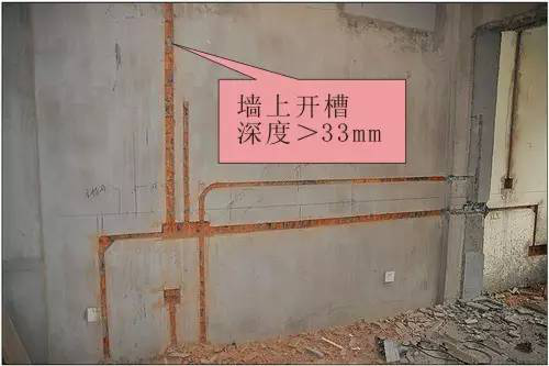 房建工程施工顺序大全（涵盖各分部分项工程）-13水电工程