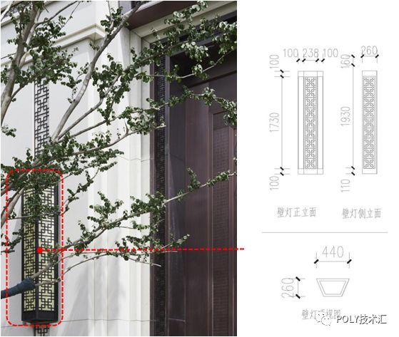 古典与现代的碰撞—— “标杆”新中式产品的细节_19