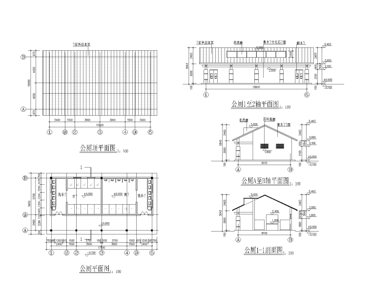 公厕卫生间设计说明资料下载-园林公建-20套公共卫生间CAD施工图（公厕CAD节点详图）部分含设计说明