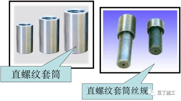 钢筋工程监理检查验收程序与要点，附图集常用节点及构造做法！_18