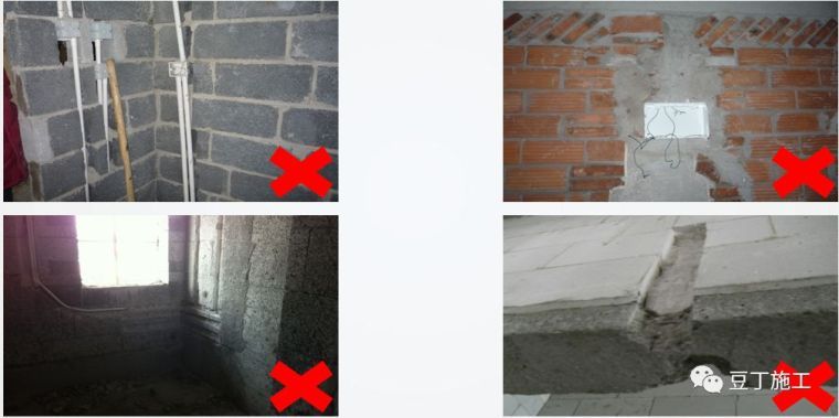 砌筑及抹灰工程质量控制提升措施，详解具体做法_35