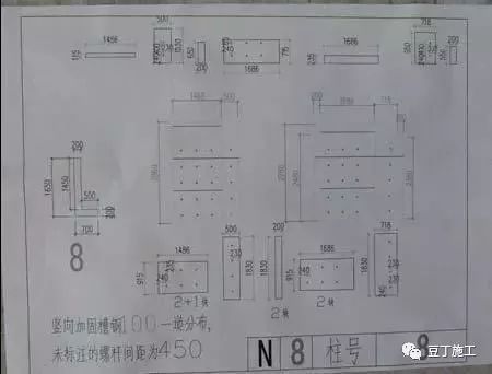 模板工程标准化管理作业指导书，详细施工过程做法照片！_8