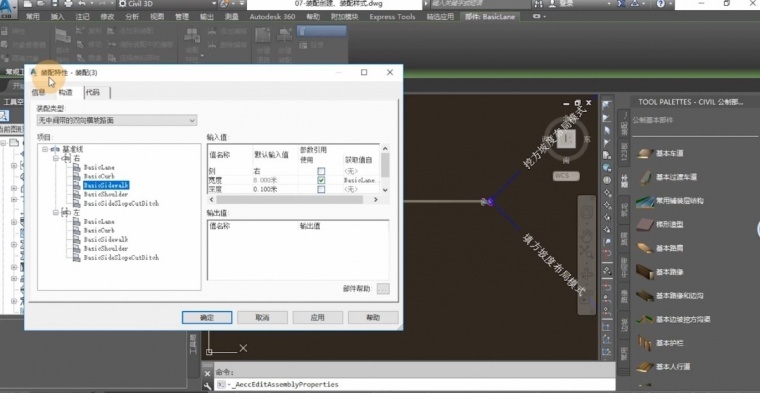 [名额告急]路桥BIM工程师训练营5大软件+案例实操，名额告急，-1559544321(1).jpg