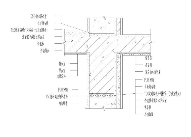 地上2层商业楼全套施工图_建筑结构水暖电-外墙挑板做法