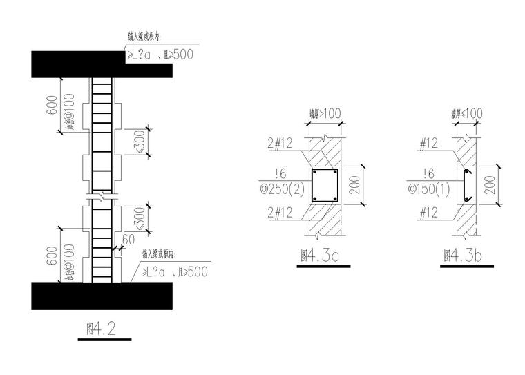 47层住宅 42层酒店式公寓 13层酒店结构图