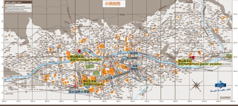 案例分析丨采尔马特—世界顶级滑雪圣地_30