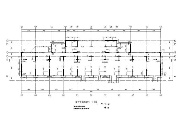 13层住宅楼图纸资料下载-23层剪力墙框架结构住宅楼全套施工图