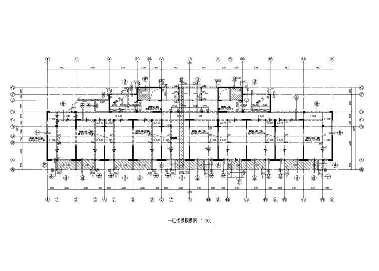 23层剪力墙框架结构住宅楼全套施工图-一层楼板模板图2