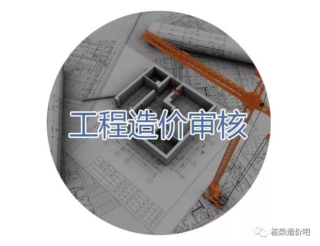 建筑工程消防安装标准资料下载-建筑工程中消防工程造价审核的重点探析，都在这里！