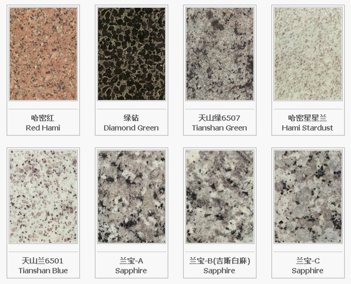 [分享]600种石材表 · 史上最全石材大全