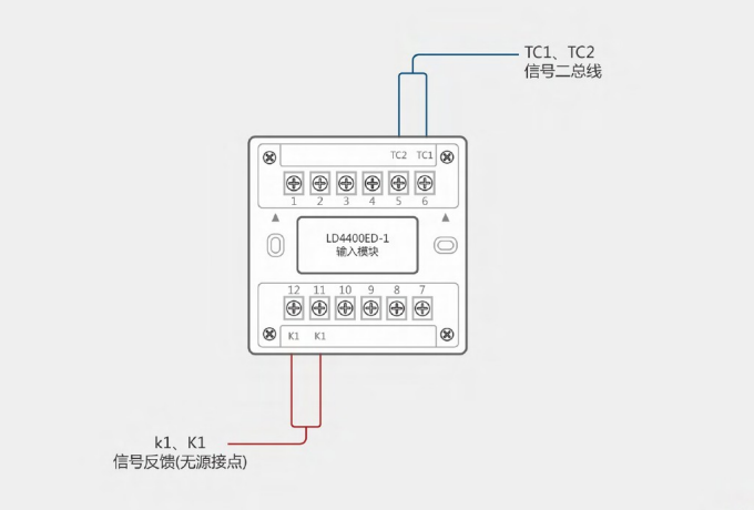 电气CAD模块资料下载-火灾报警系统消防模块接线图 52页