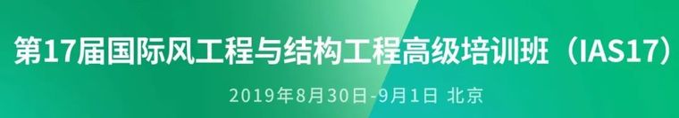 下一个要火的建筑师？差点毁在“改方案”上_58