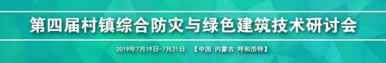 下一个要火的建筑师？差点毁在“改方案”上_57