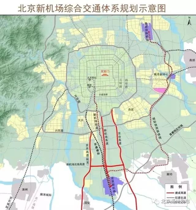 北京机场联络线规划图图片