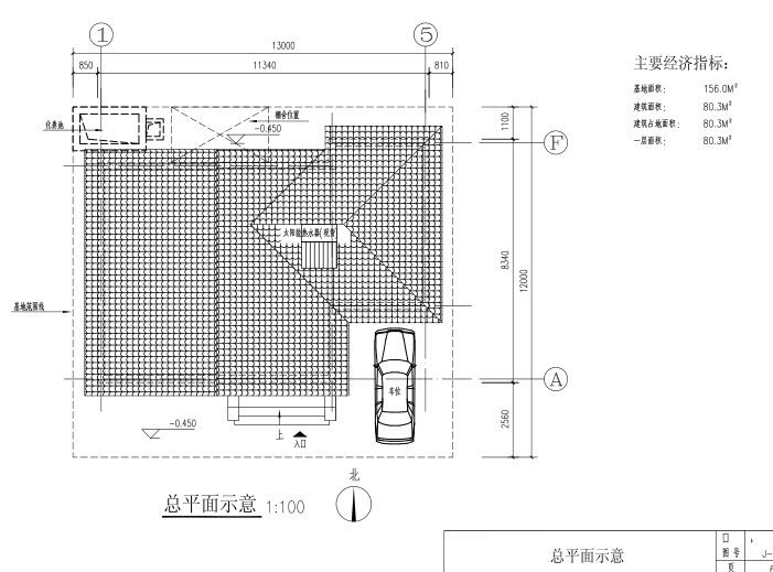 [上海]农村小套住宅设计文本（含各专业设计图纸）-总平面